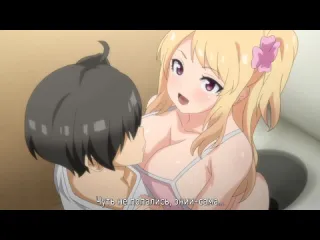 Hentai хентай 18 imouto wa gal kawaii субтитры