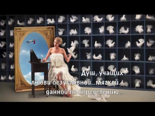 Найти близнецовое пламя часть 3