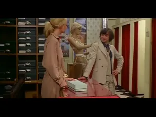 Lingeries intimes 1981