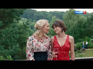 Aleksandra vlasova marina mitrofanova zavtra budet novyj den александра власова марина митрофанова завтра будет новый день