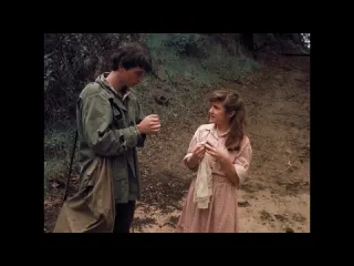 The weirdo 1989