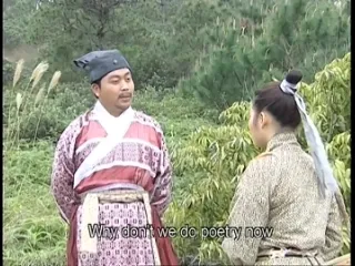 The impotent king 2005