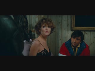 Isabelle huppert nude la femme de mon pote fr 1983 1080p bluray watch online изабель юппер женщина моего друга
