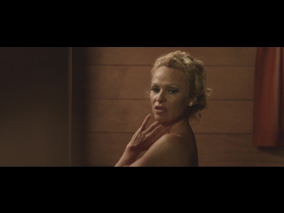 Pamela anderson nude the people garden 2016 hd 1080p watch online памела андерсон сад людей
