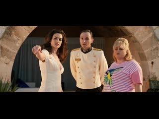 Anne hathaway the hustle 2019 hd 1080p nude hot watch online энн хэтэуэй отпетые мошенницы