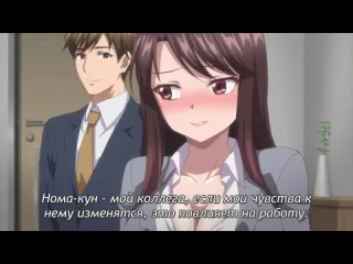 Hentai хентай 18 secret mission sennyuu sousakan wa zettai ni makenai 3 серия субтитры