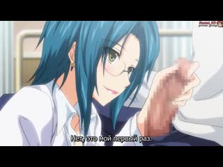 Lovely x cation the animation красивый и привлекательный 22 серия субтитры hentai