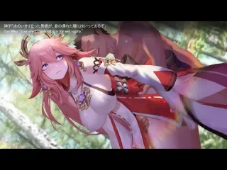 Yae miko doggystyle orgasm creampie 3d sex porno hentai eng sub by consome2021 genshin impact