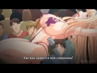 Oujo amp onna kishi 1 big tits harem paizuri oral sex group milf lingerie incest bukkake anal genshin hentai porn хентай bdsm