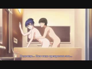 Лето с сестрнкой nee summer 12 серия субтитры hentai incest