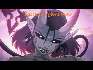 Русские субтитры rus sub fandeltales the cursed prince by derpixonсказания фанделя проклятый принц