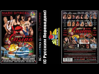 Christina bella claudia rossi suzie carina sofia valentine roxy panther regina ice melissa laurenyasmine hd