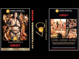 Lana rhoades india summer mia malkova anissa kate mariska x anna polina megan rain cherry kiss alexa tomas claire hd