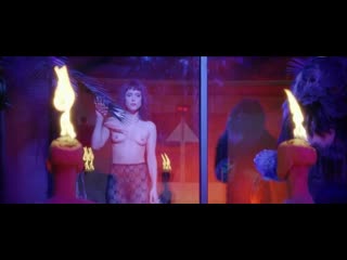 Полин жакар вимала понс лола кретон после апокалипсиса pauline jacquard vimala pons lola creton ultra pulpe 2018