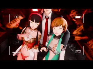 Persona chie and yukiko